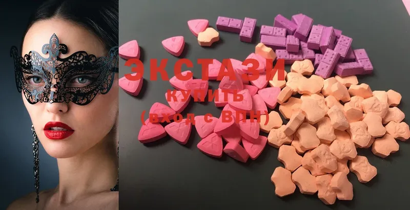 Ecstasy круглые  дарк нет какой сайт  Котельнич 