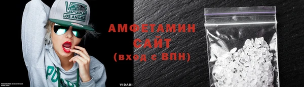 метадон Вязники